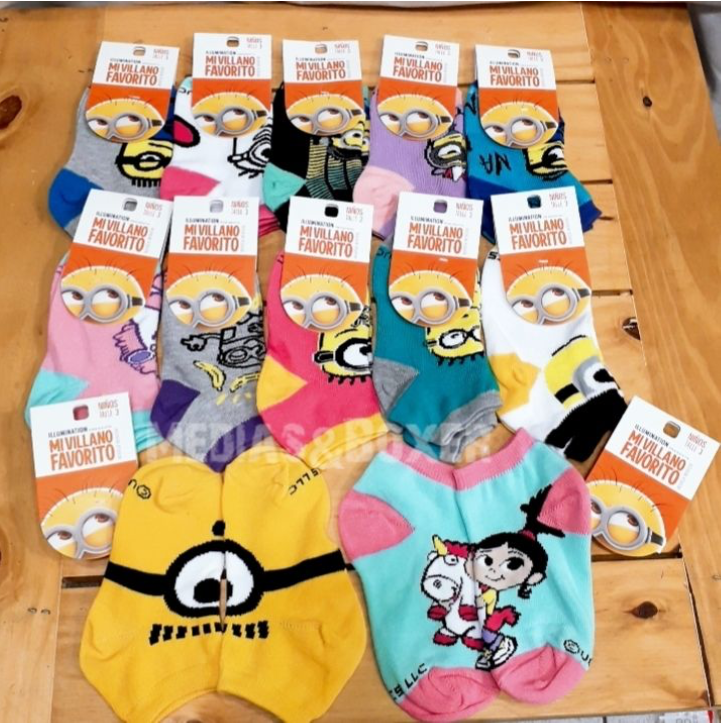 soquete de niño t2 - Imagen 2